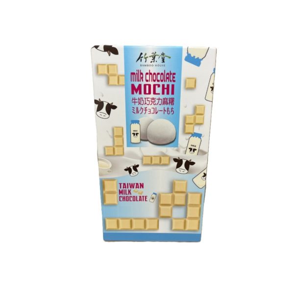 Bamboo House- Milk Chocolate Mochi