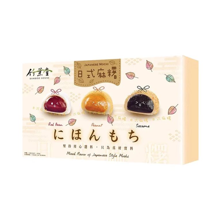 竹葉堂- 和風大福詰合せ 450g