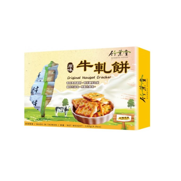Bamboo House- Original Nougat Cracker