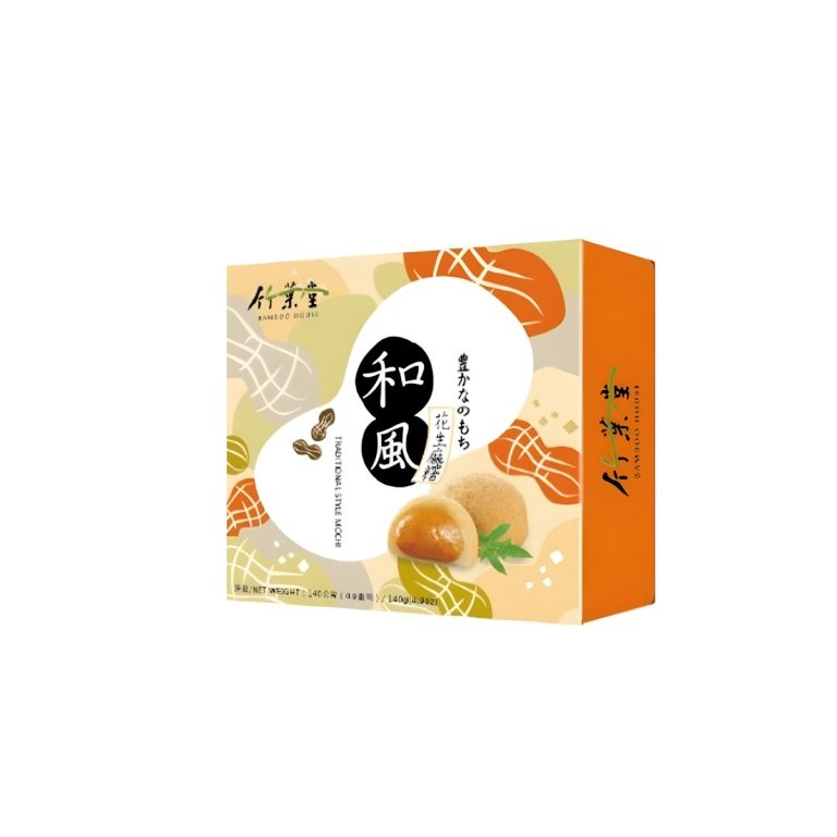 竹葉堂- 和風大福（落花生） 140g