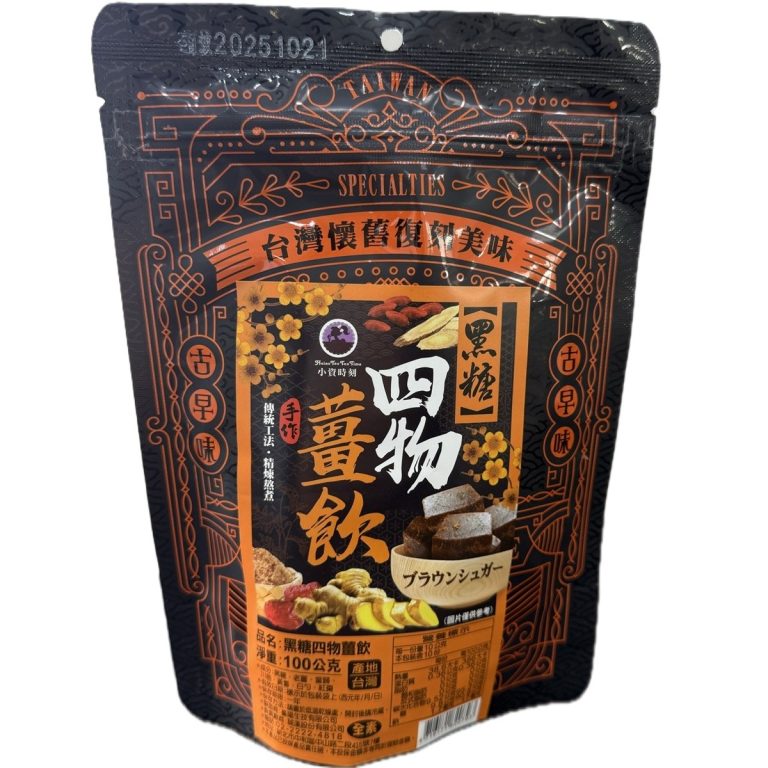 小資時刻- 手作り黒糖(四物と生姜風味) 100g