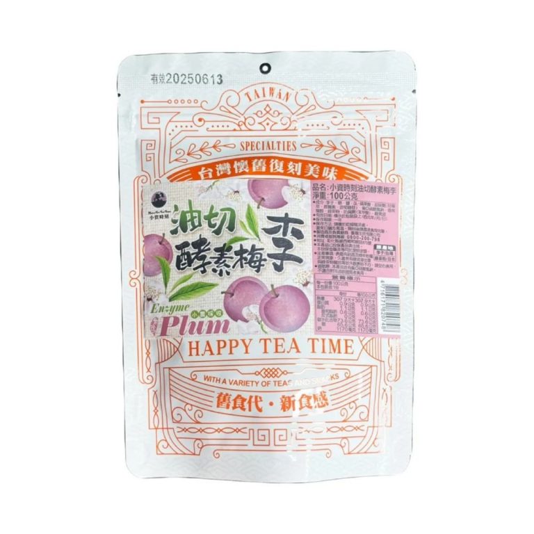小資時刻- 緑茶酵素入りスリム梅 100g