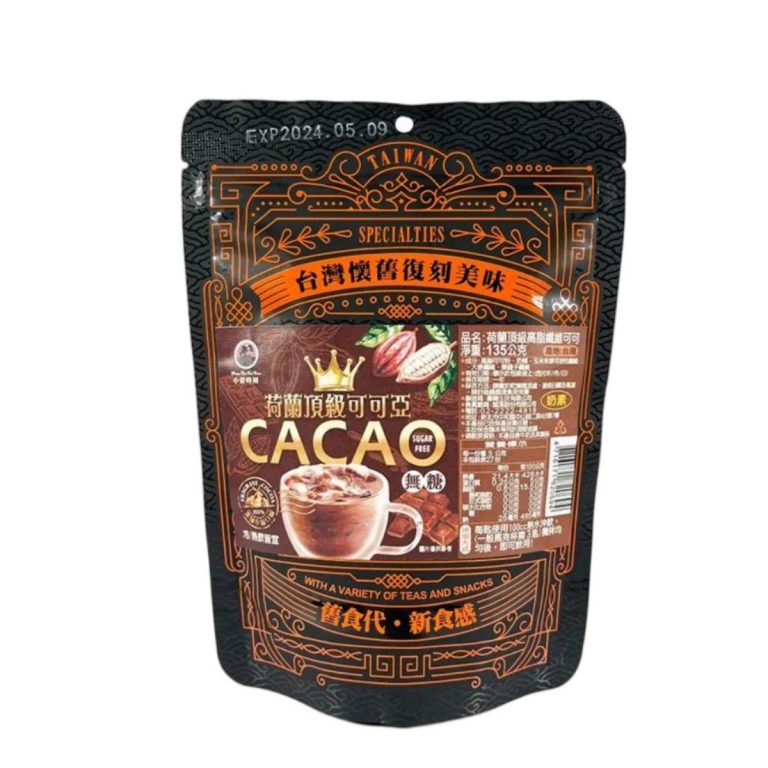 Tai-yang- Spanish cocoa powder (sugar-free)