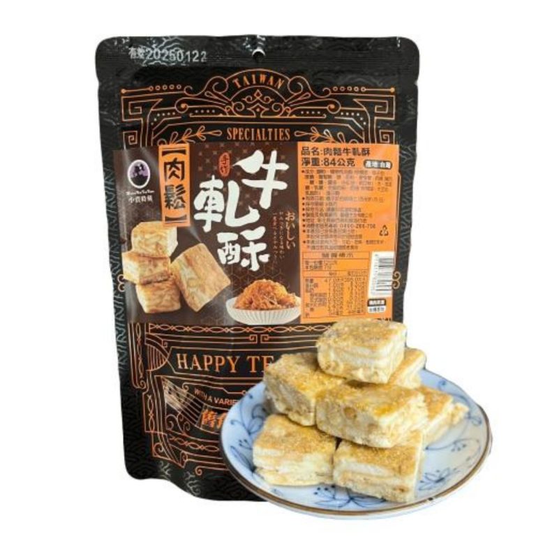 小資時刻- 手作り肉鬆ヌガー 84g