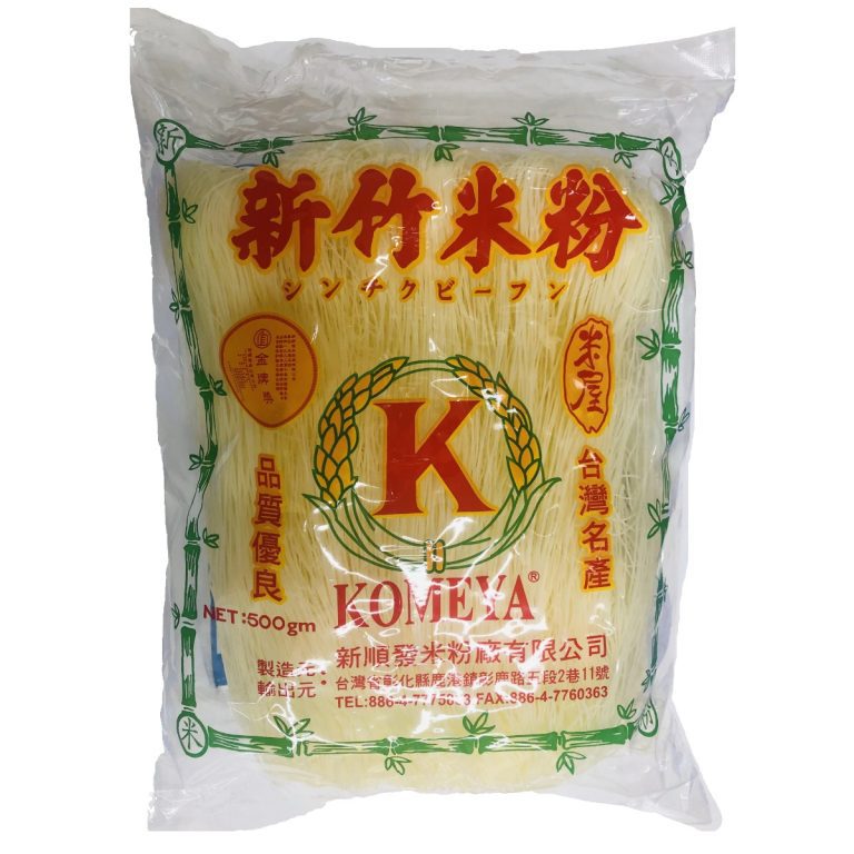 Xin Shun Fa Rice Noodles- Komeya Vermicelli