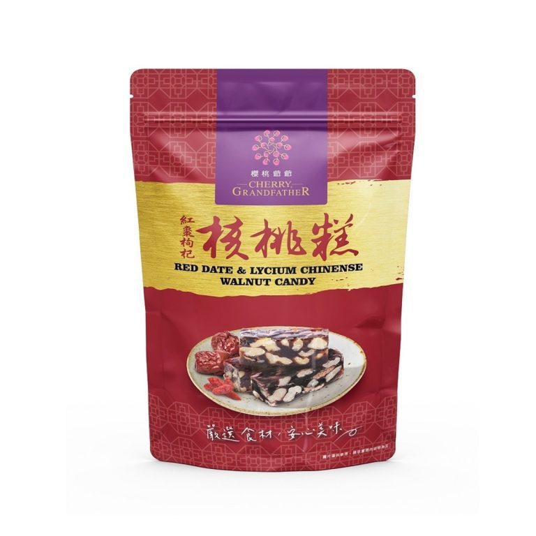 桜桃爺爺- 紅棗クコの実胡桃糖 100g