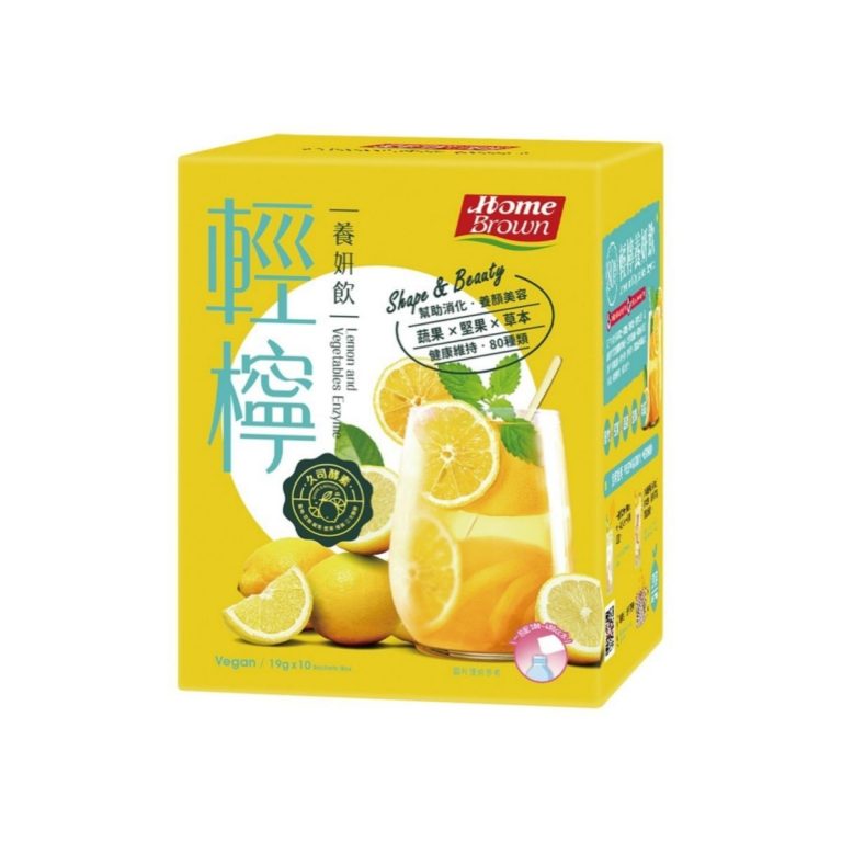 紅布朗- レモン野菜酵素ドリンク 19g*10