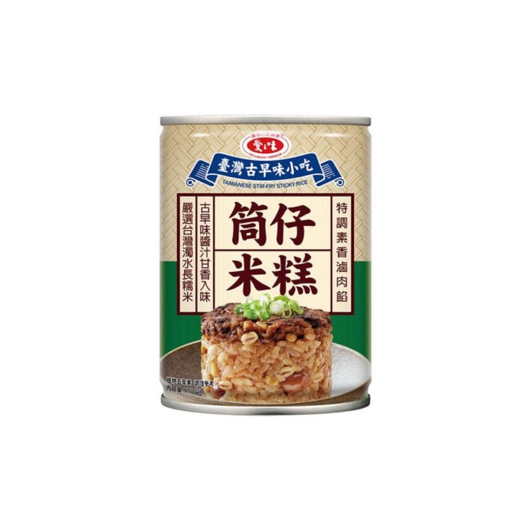 AGV- TAIWANESE STIR-FRY STICKY RICE