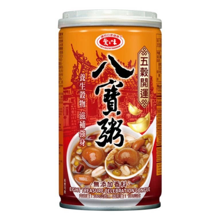 AGV- EIGHT TREASURE CELEBRATION CONGEE