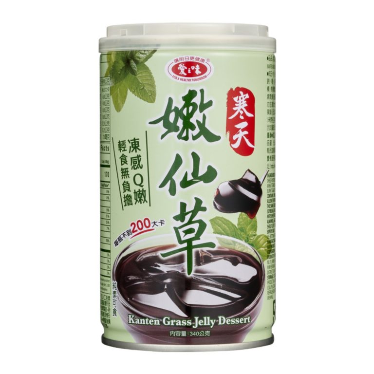 AGV- KANTEN GRASS JELLY DESSERT