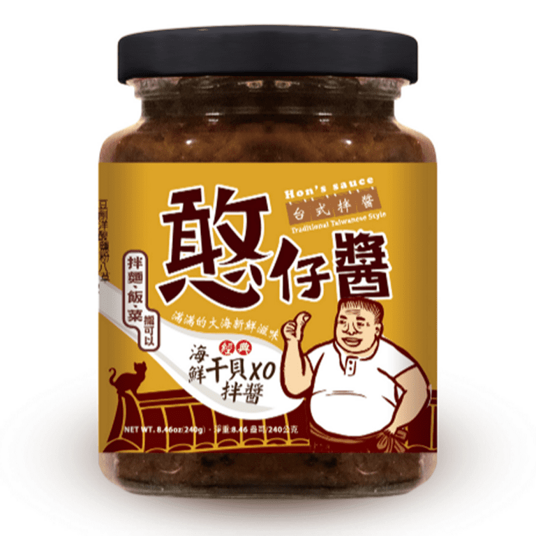 Shin-Horng- Seafood Scallops XO Sauce