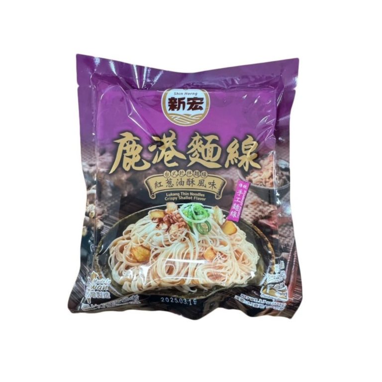 新宏- 鹿港麵線-紅蔥油酥風味