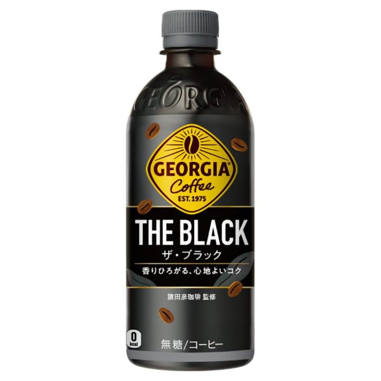 COCA COLA- GEORGIA Black Coffee 500ml