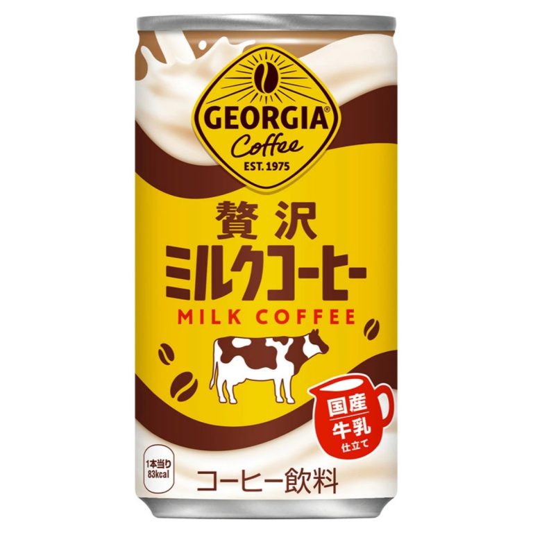COCA COLA- GEORGIA Luxurious Milk Coffee 185ml