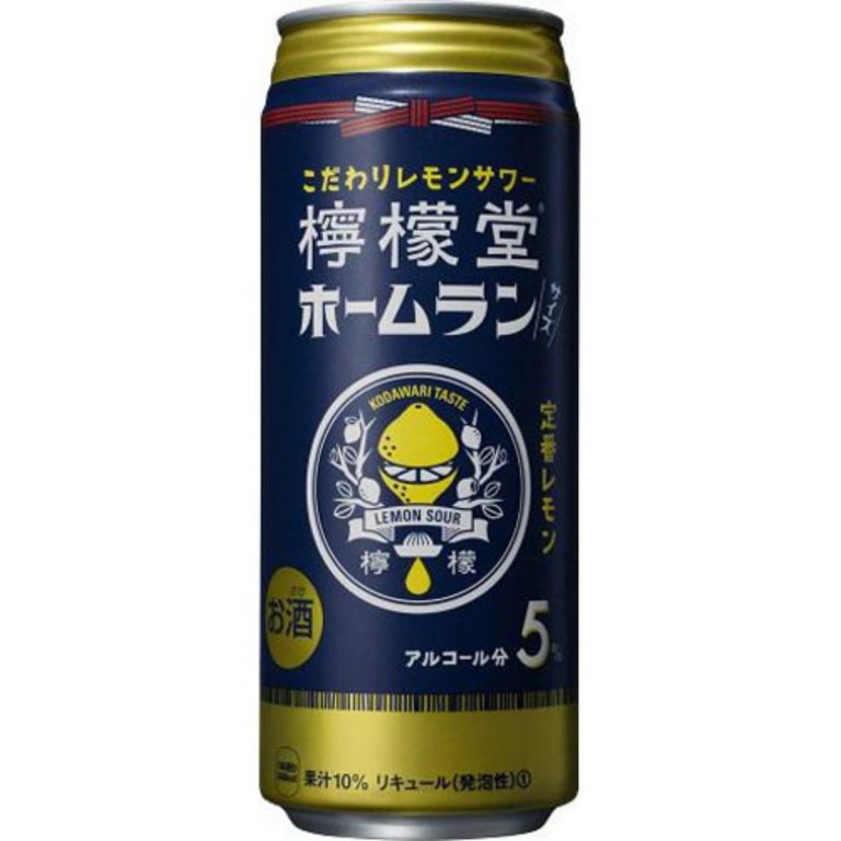 コカ・コーラ- 檸檬堂 定番 500ml