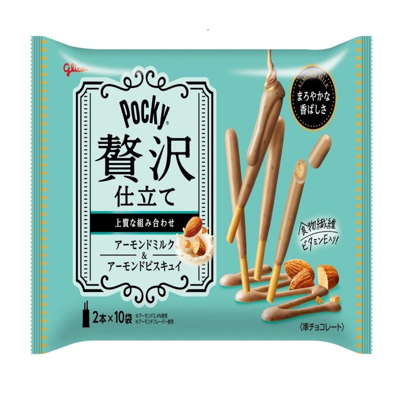 江崎グリコ- ポッキー贅沢仕立て＜アーモンドミルク＞