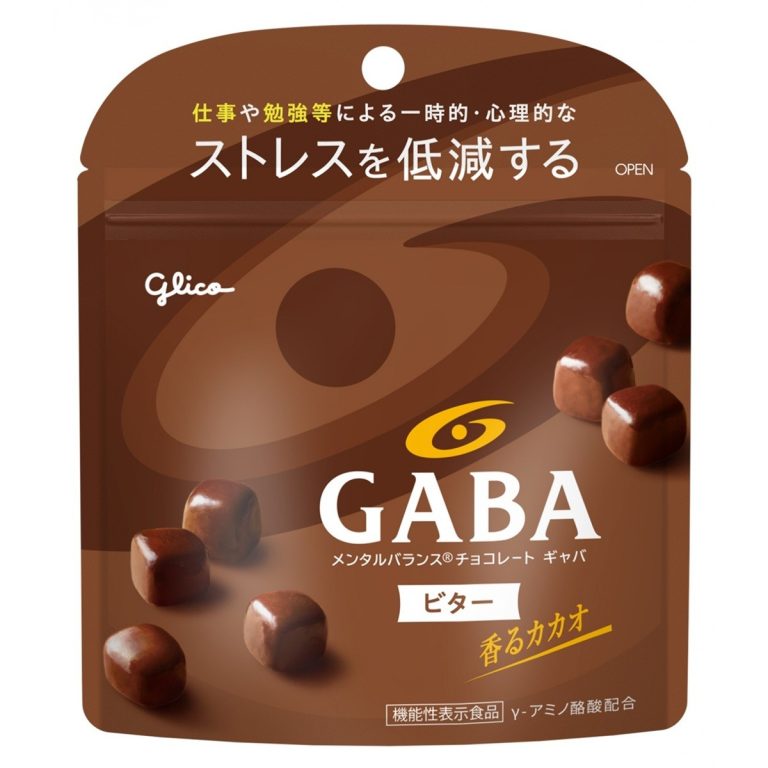 GLICO- GABA Mental Balance Chocolate (Bitter)