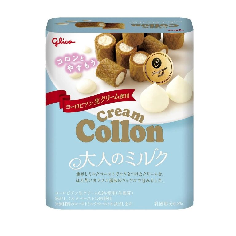 江崎グリコ- クリームコロン＜大人のミルク＞