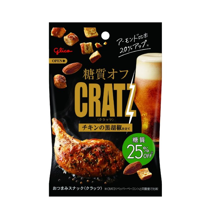 GLICO- Low-Sugar Cratz Black Pepper Chicken