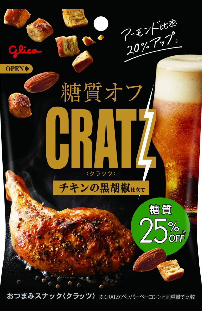 GLICO- Low-Sugar Mini Cratz Black Pepper Chicken
