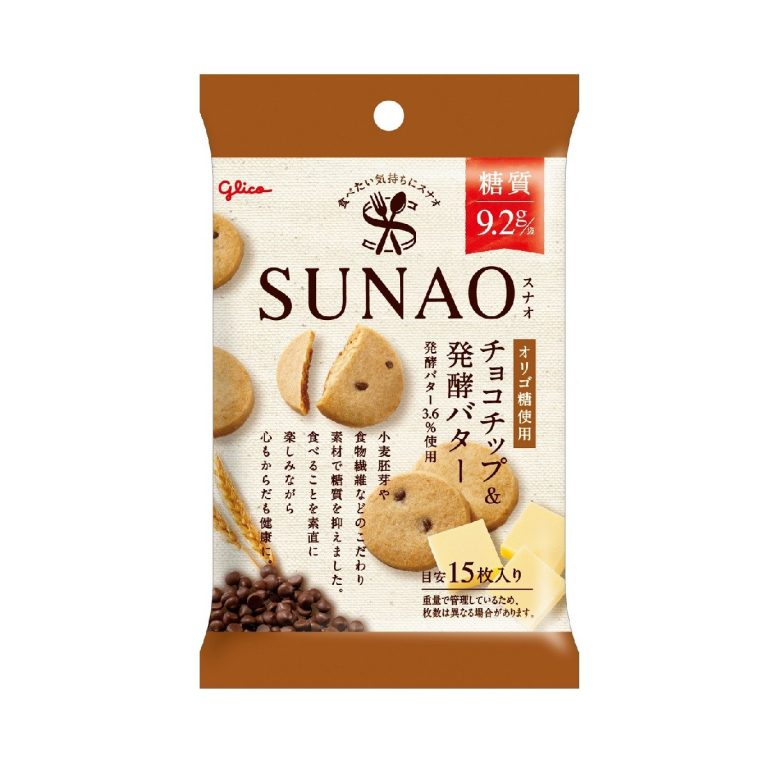 GLICO- SUNAO Chocolate Chips & Fermented Butter 31g