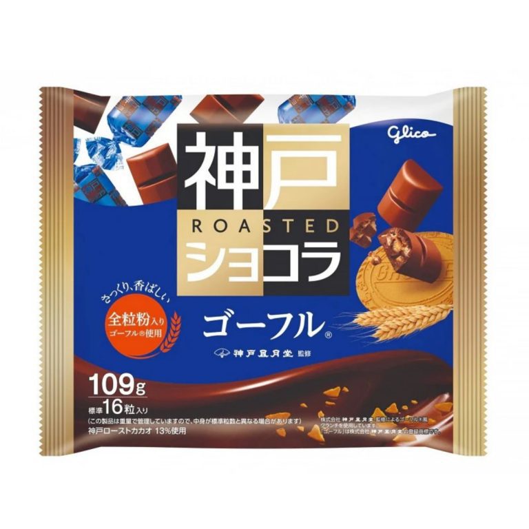 GLICO- Kobe Roasted Chocolate (Waffle)