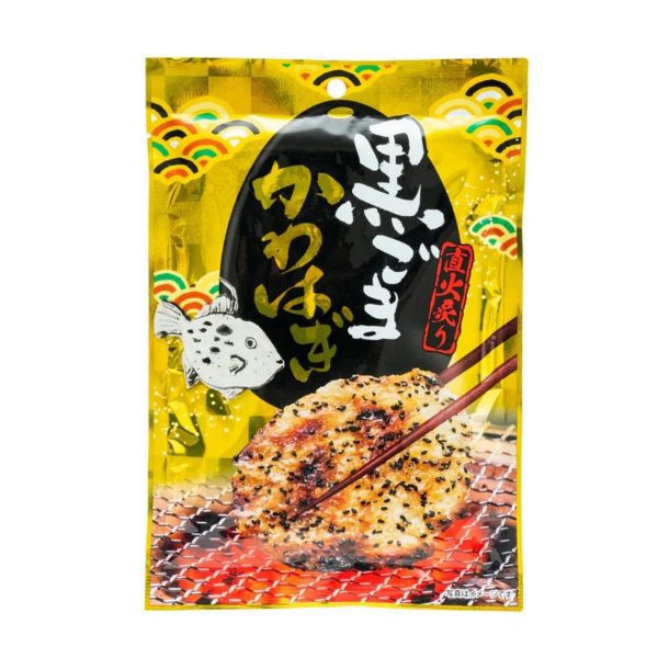 KOJIMA- BAKED FELEFISH WITH SESAME