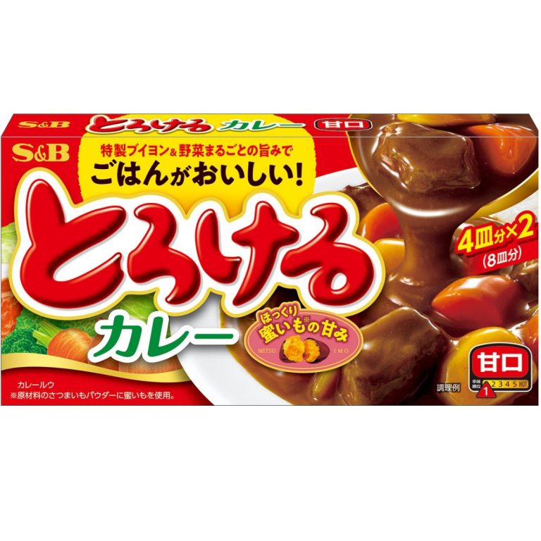 S&B- Melting Curry - Sweet 144g