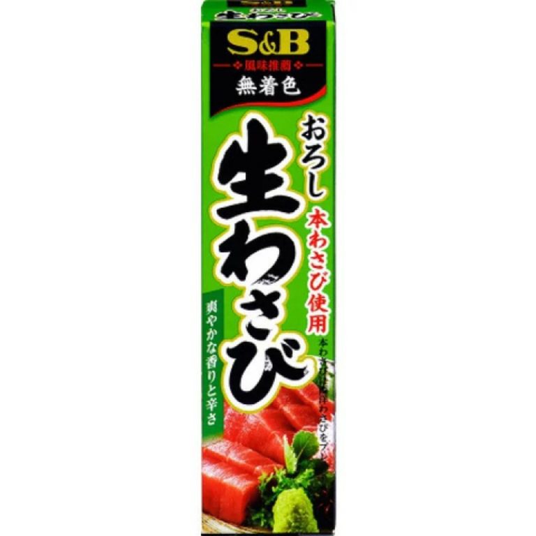 S&B - すりおろし生わさび - 無着色 43g