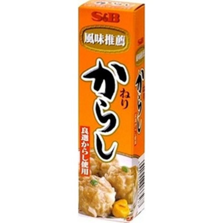 S&B- Mustard Paste - Uncolored 43g