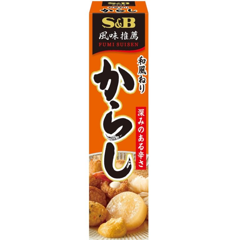 S&B- Japanese Style Mustard Paste - Uncolored 43g