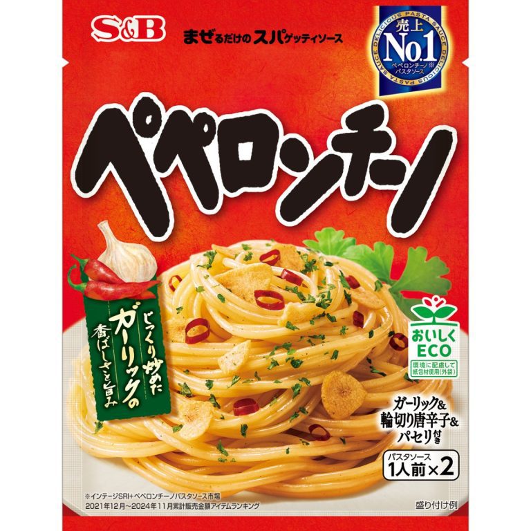 エスビー食品- まぜるだけのスパゲッティソース ペペロンチーノ 44.6g