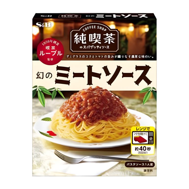 エスビー食品- 純喫茶のスパゲッティソース 幻のミートソース 120g