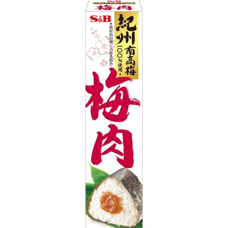 S&B- Pickled Plum Paste 40g