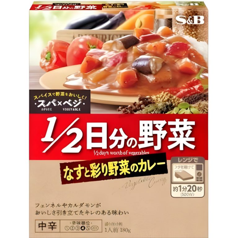 エスビー食品- 1/2日分の野菜 カレー スパ×ベジ レトルト レンジ対応 180g
