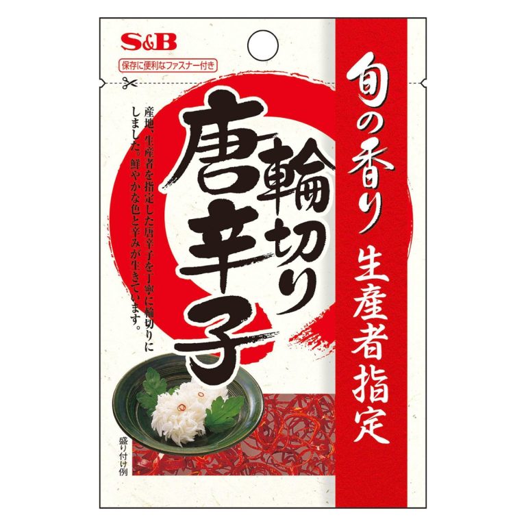 "「S&B - 季節の香り 5g」