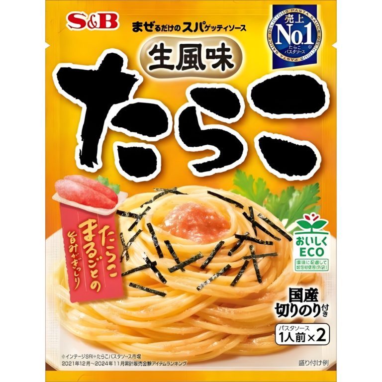 エスビー食品- エスビー まぜスパ