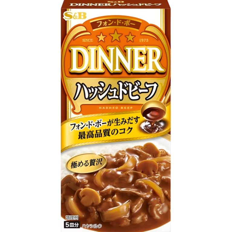 エスビー食品- フォンドボーディナー ハッシュドビーフ 97g x10  1セット(10個)