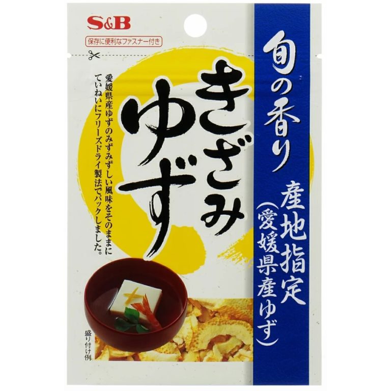 エスビー食品- 旬の香り 3.5g