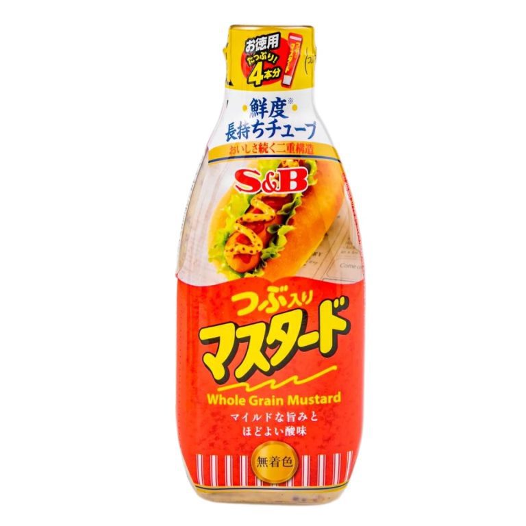 S&B- Tube Western-style Spice Paste 175g