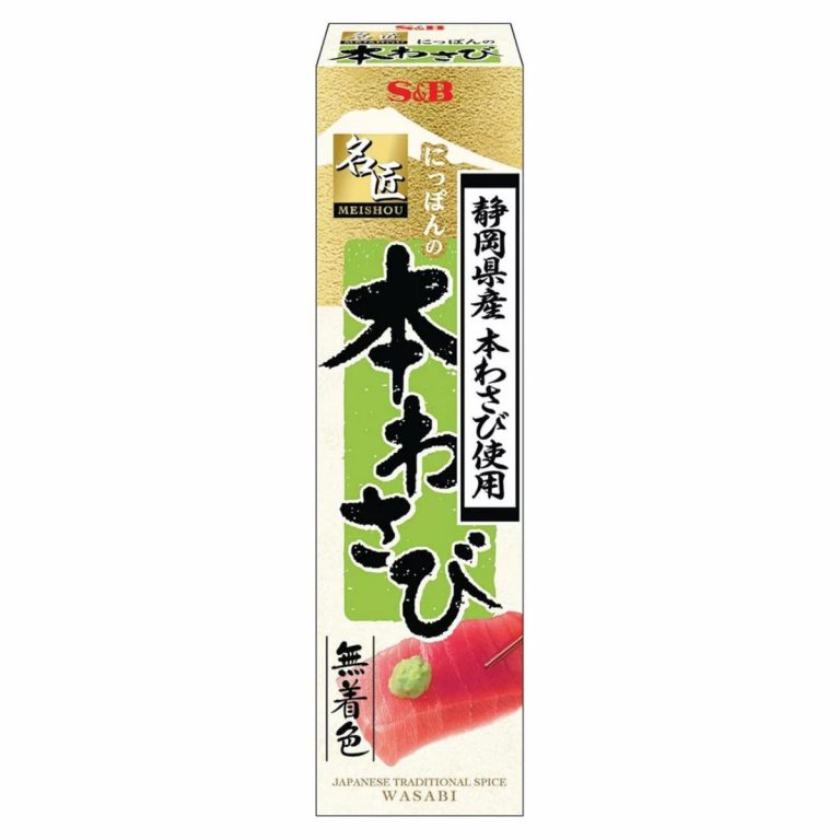 エスビー食品- 名匠にっぽんの本わさび 33g