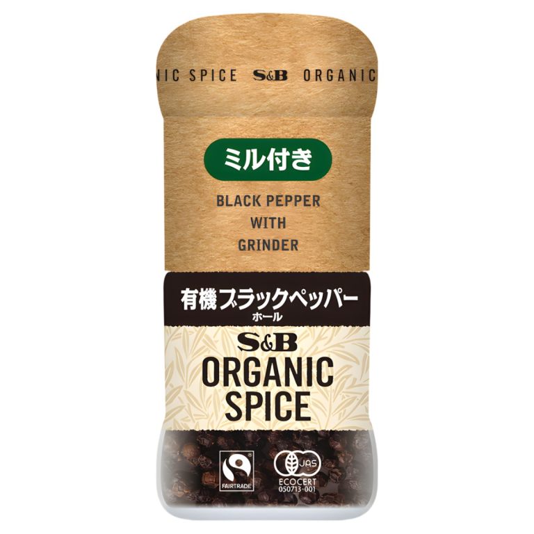 エスビー食品- ORGANIC SPICE ミル付き有機ブラックペッパー 19.5g