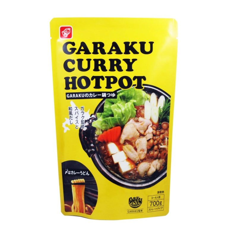 ベル食品- GARAKUのカレー鍋つゆ 700g