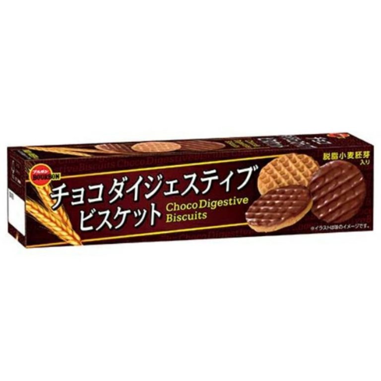 Bourbon- Chocolate Digestive Biscuits