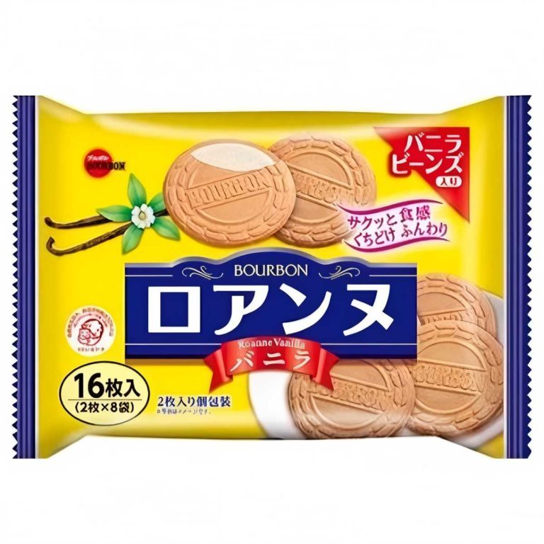 Bourbon- 16 Pieces of Roanne Vanilla Biscuits