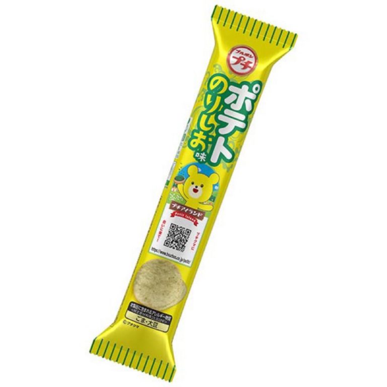 Bourbon- Petit Potato Seaweed Salt Flavor 35g