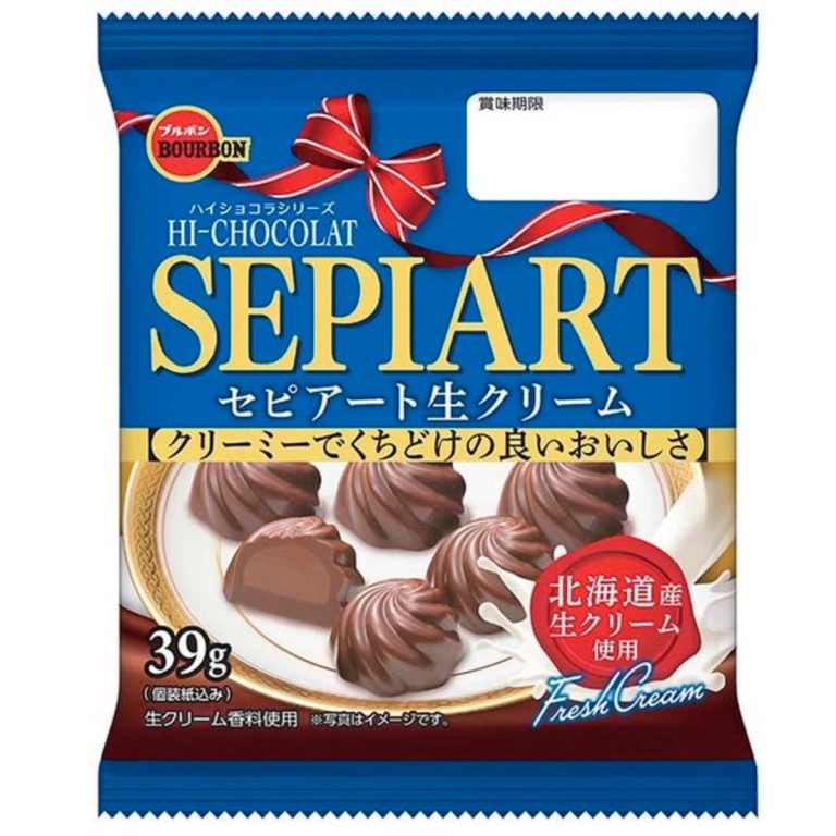Bourbon- Sepiart Fresh Cream 39g