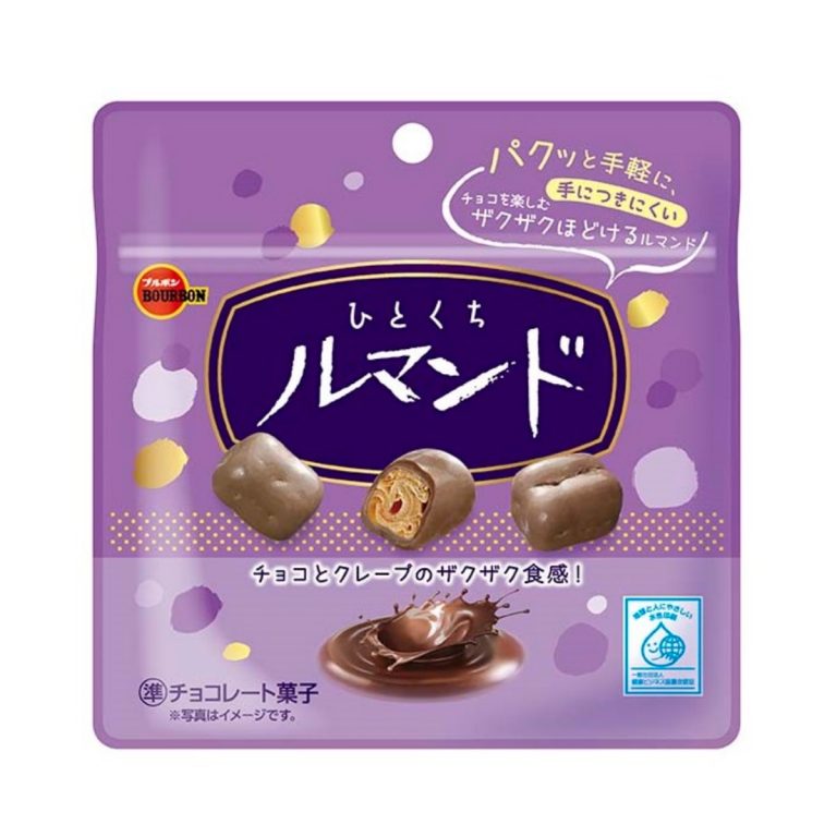 Bourbon- One Bite Rumando 47g