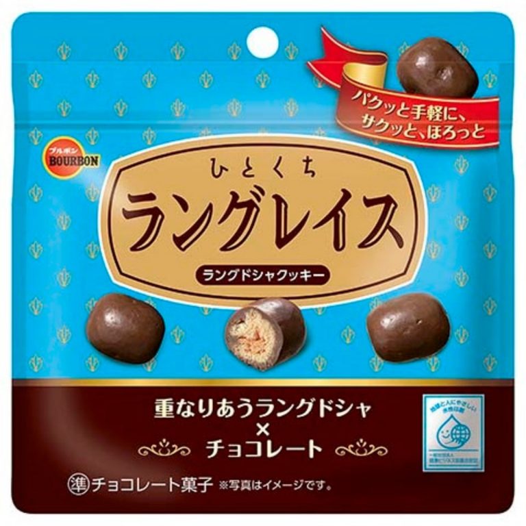 Bourbon- One Bite Langlace 47g