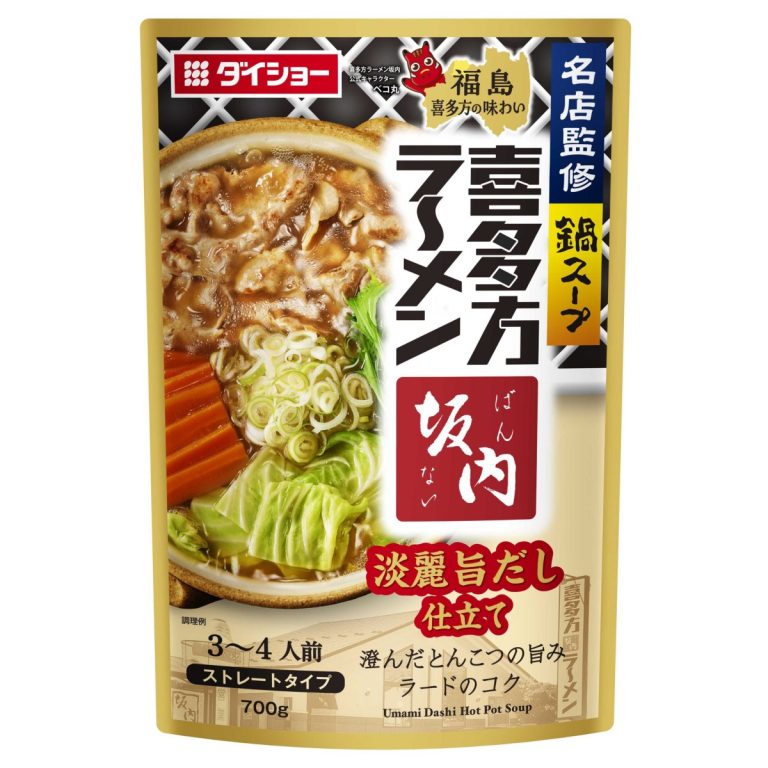 ダイショー- 名店監修鍋スープ 喜多方ラーメン坂内淡麗旨だし仕立て 700g